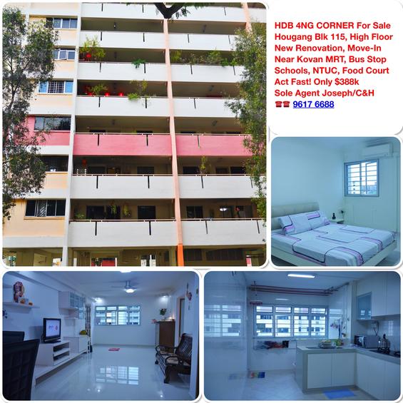 Hougang Avenue 1 thumbnail photo